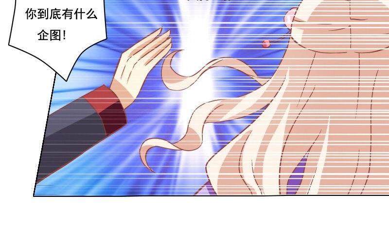 第039话-第39话