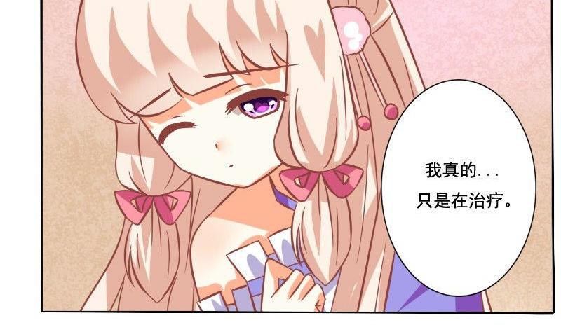 第039话-第39话