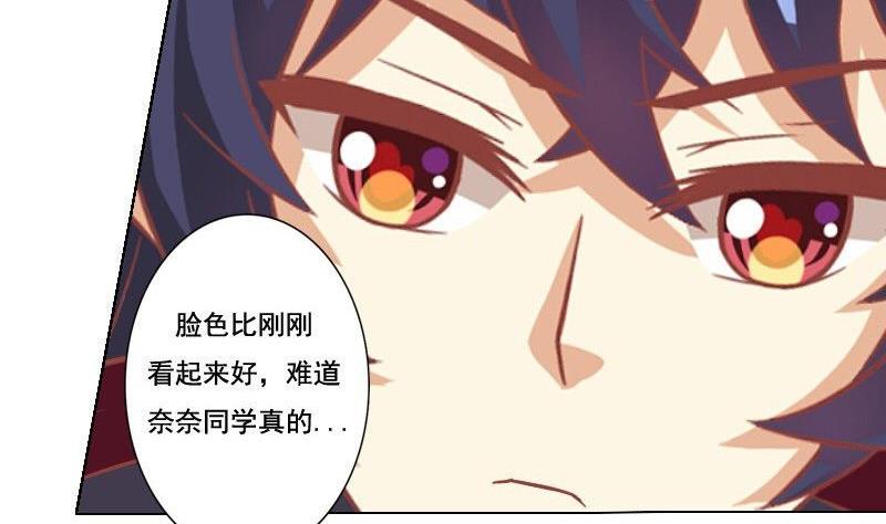第039话-第39话