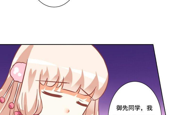 第039话-第39话