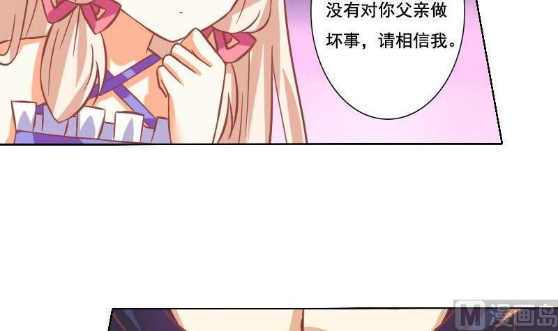第039话-第39话