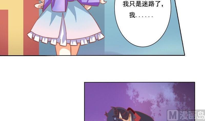 第039话-第39话