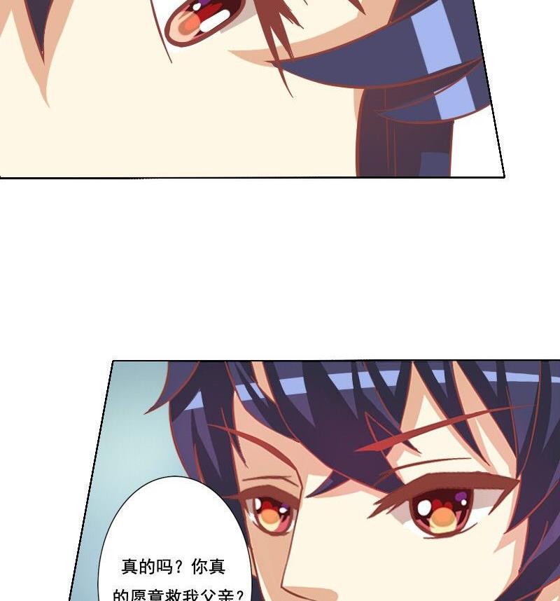 第039话-第39话