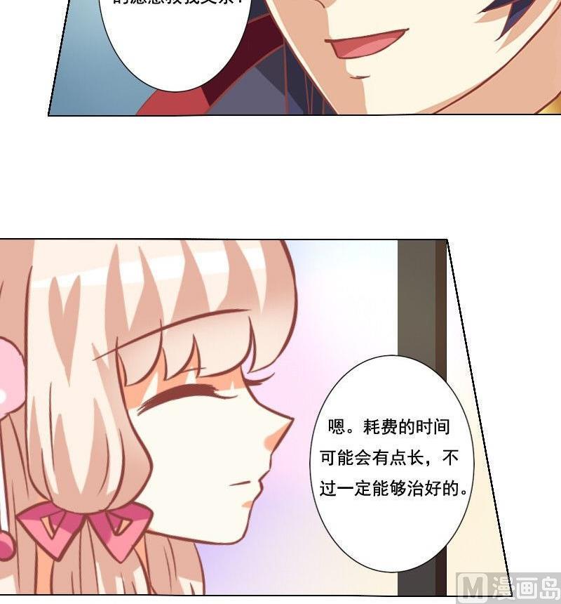第039话-第39话