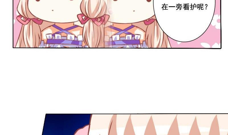 第039话-第39话