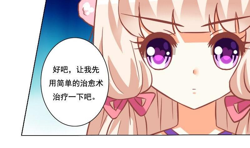 第039话-第39话