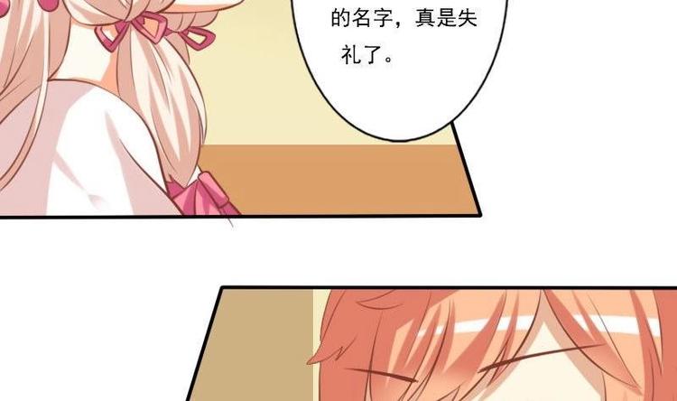 第005话-第5话