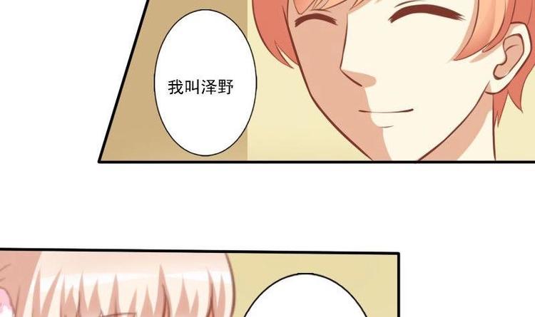 第005话-第5话