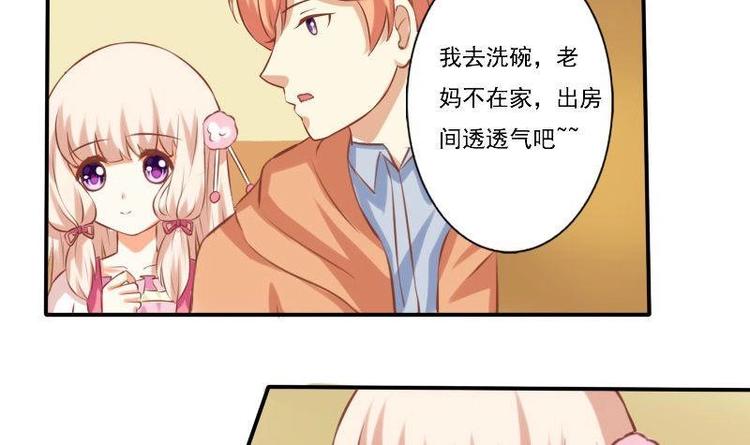 第005话-第5话