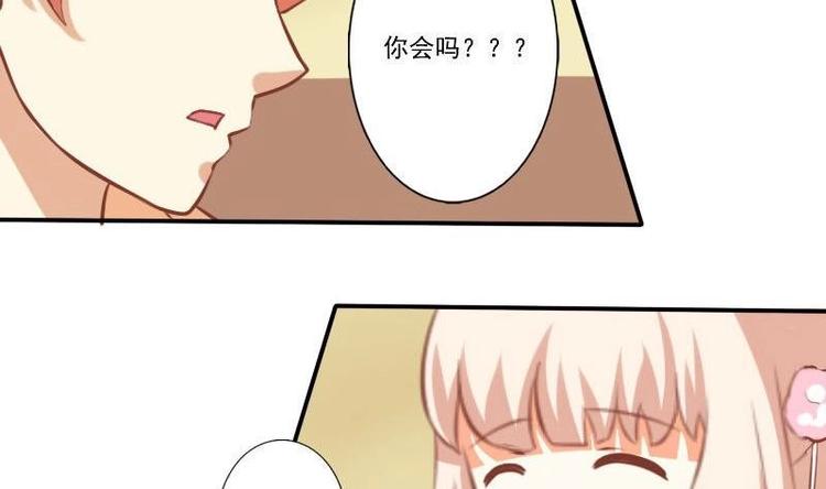 第005话-第5话