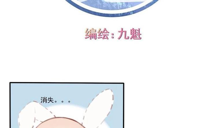 第005话-第5话