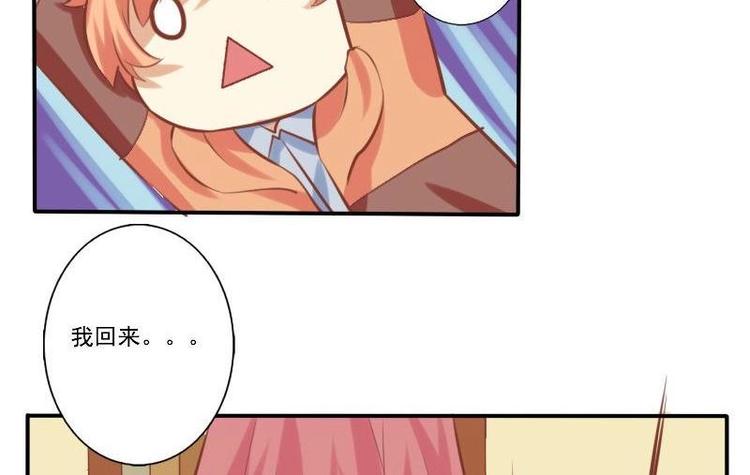 第005话-第5话