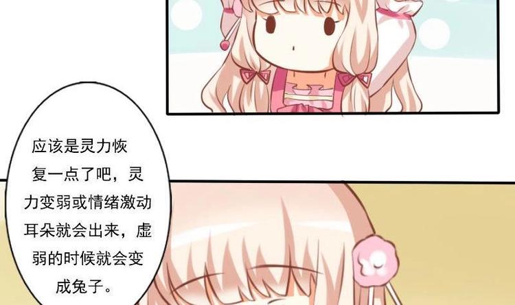 第005话-第5话