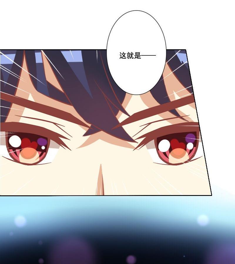 第041话-第41话