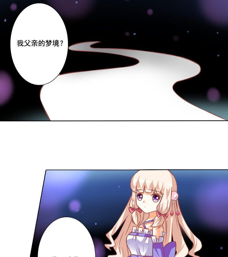 第041话-第41话