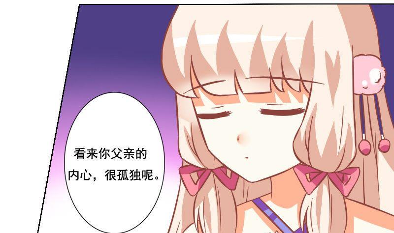 第041话-第41话