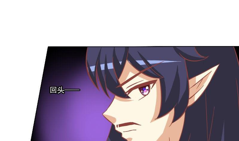 第041话-第41话