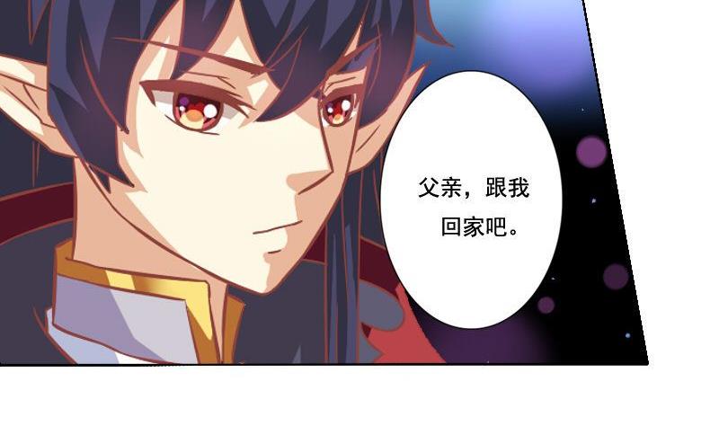 第041话-第41话