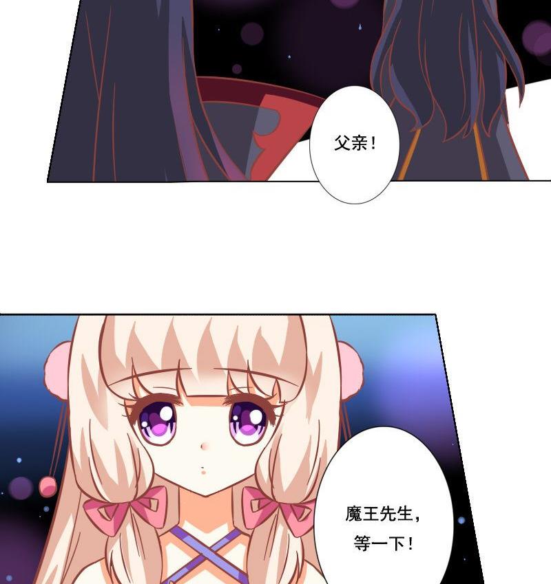 第041话-第41话