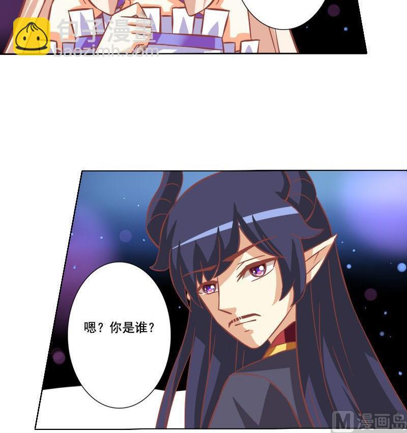 第041话-第41话