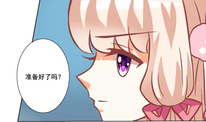 第041话-第41话