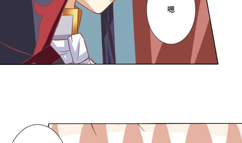 第041话-第41话