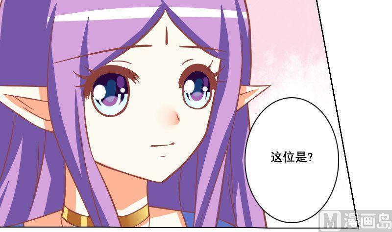 第043话-第43话