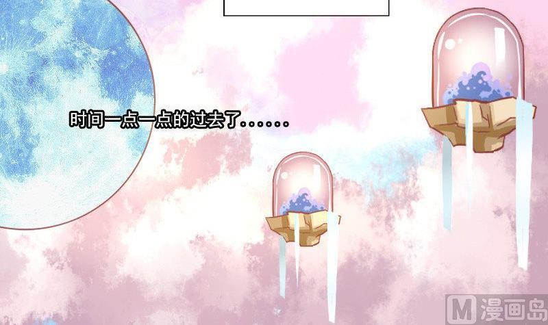 第043话-第43话