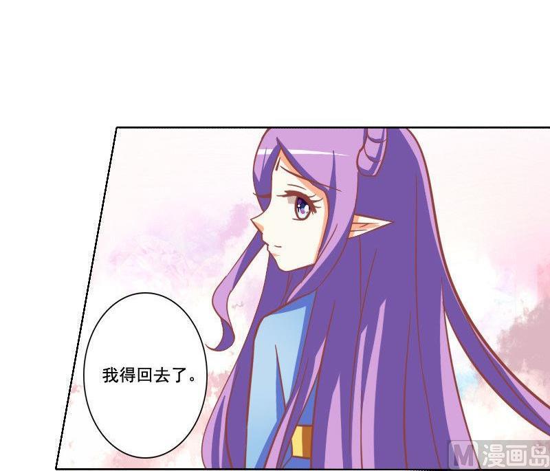 第043话-第43话