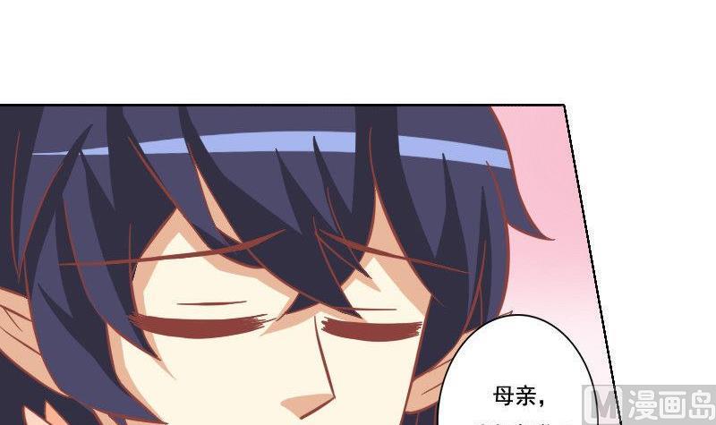 第043话-第43话