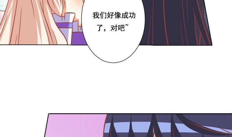 第045话-第45话