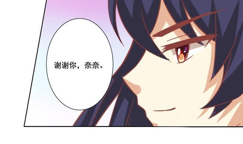 第045话-第45话