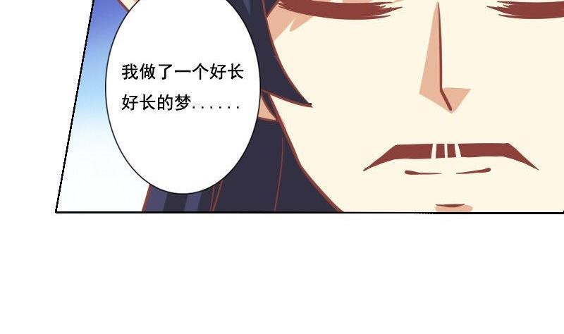 第045话-第45话