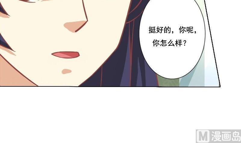 第045话-第45话