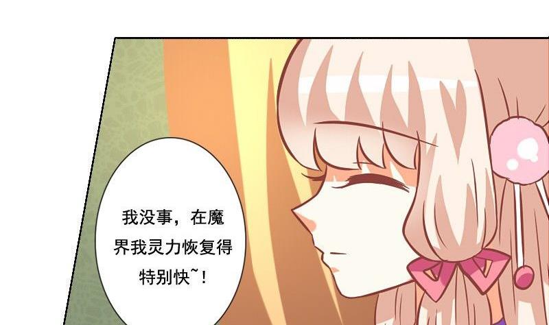 第045话-第45话