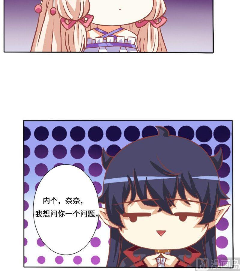 第045话-第45话