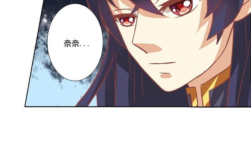 第045话-第45话