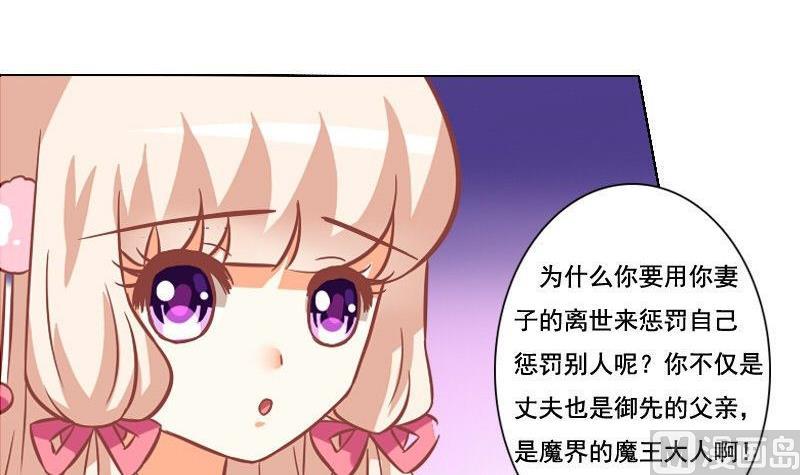 第045话-第45话