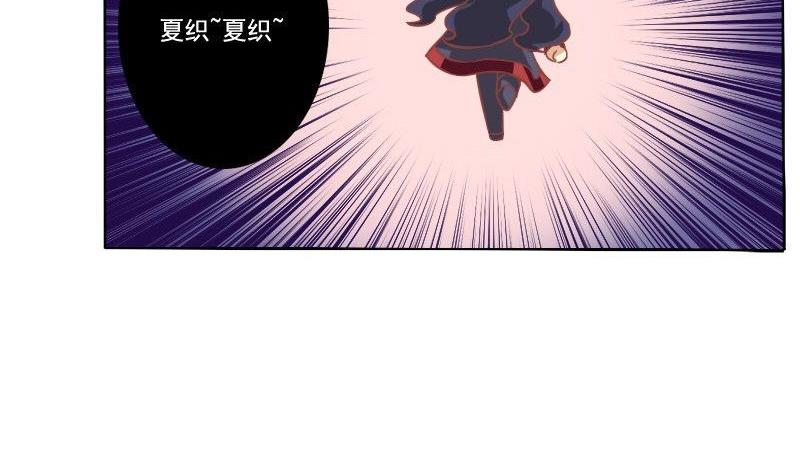 第049话-第49话