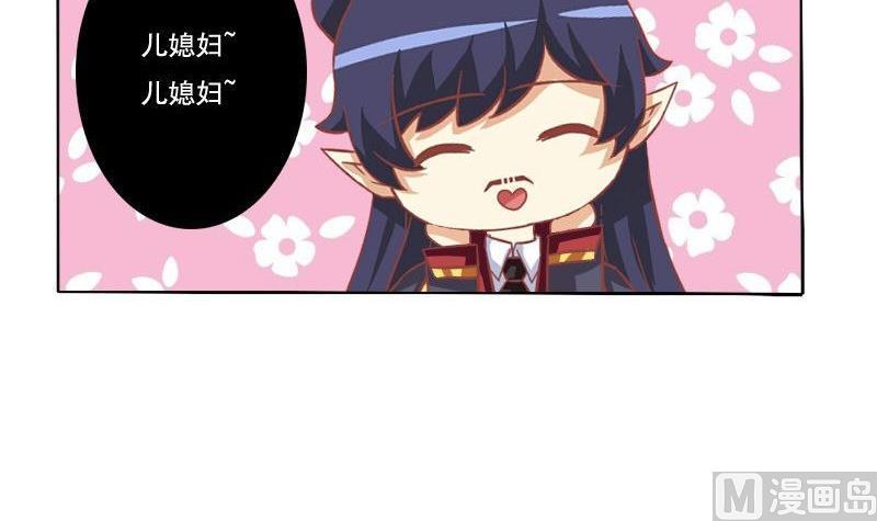 第049话-第49话