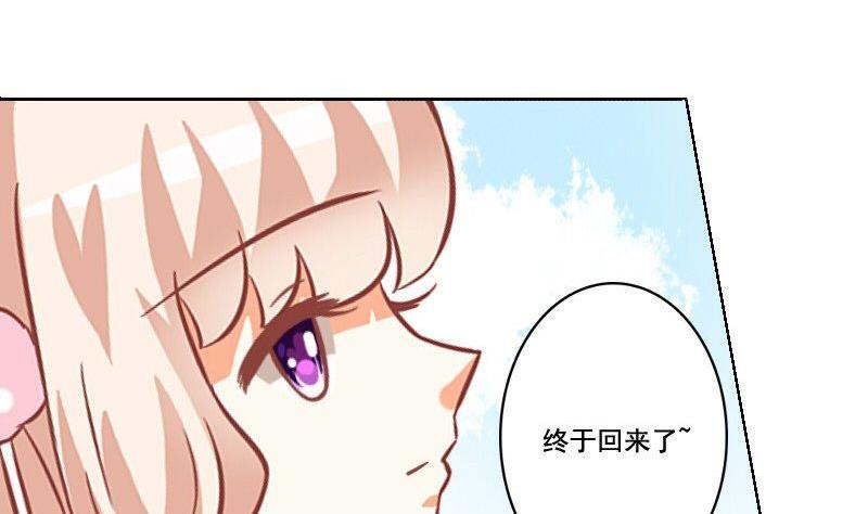 第049话-第49话