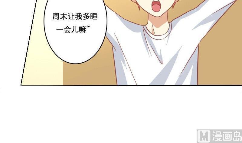 第049话-第49话