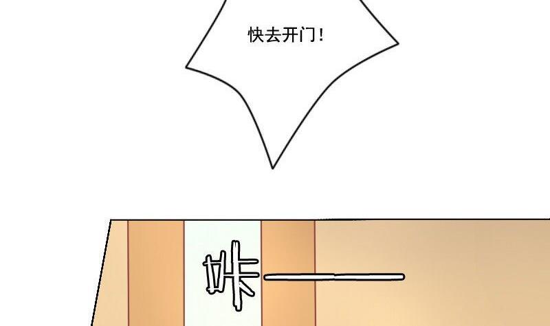 第049话-第49话