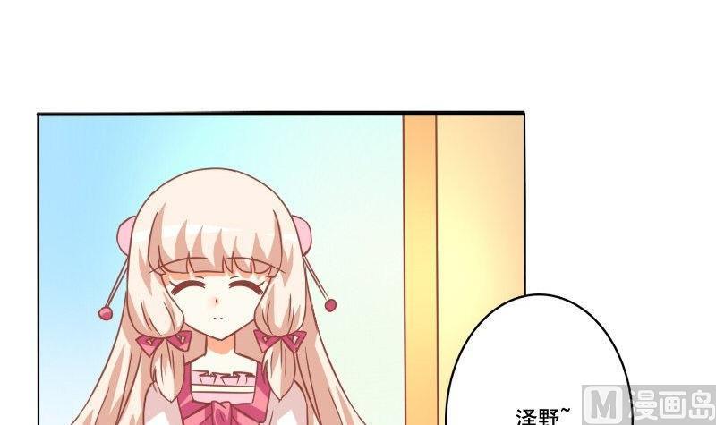 第049话-第49话