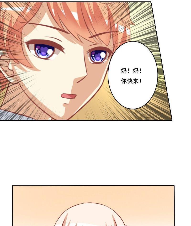 第049话-第49话