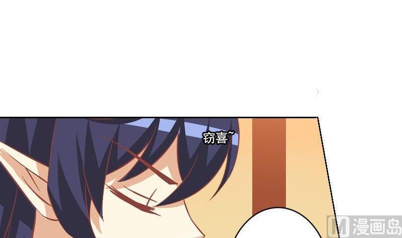 第049话-第49话