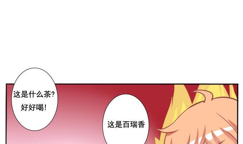 第051话-第51话