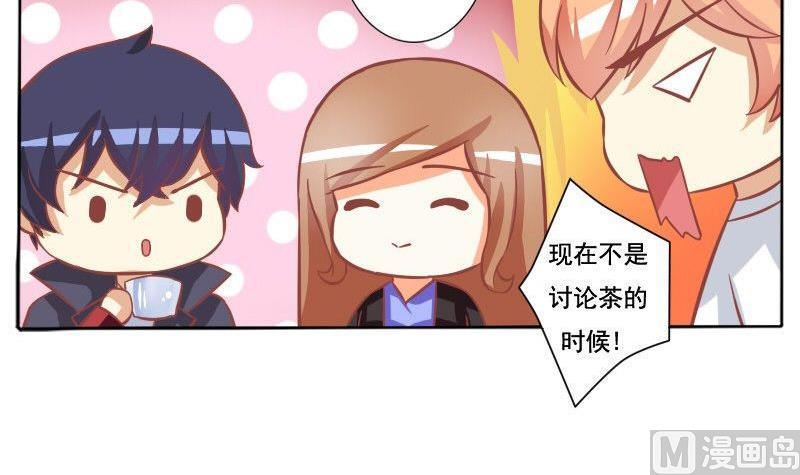 第051话-第51话