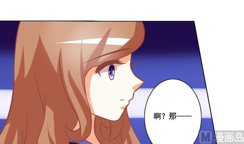 第051话-第51话