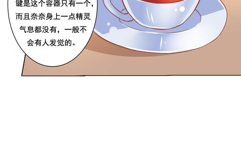 第051话-第51话